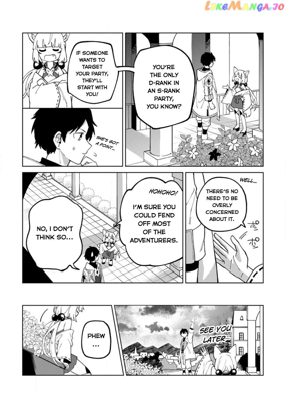 The White Mage Who Was Banished From The Hero's Party Is Picked Up By An S Rank Adventurer~ This White Mage Is Too Out Of The Ordinary! Chapter 21 - page 29